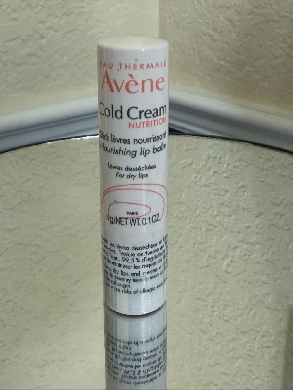 Avène Cold Cream Nourishing Lip Balm stick